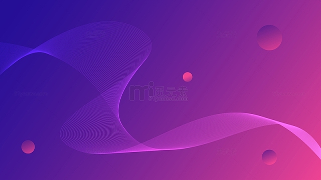 紫色渐变简约科技商务背景