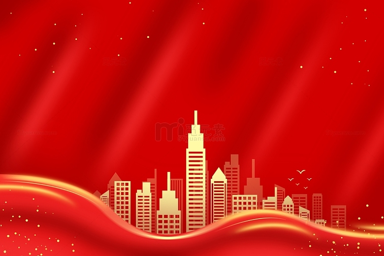 2023兔年红色光效城市建筑剪影丝绸背景