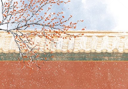 手绘冬至下雪红墙梅花