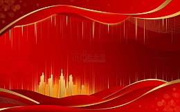 红色喜庆高端简约商务科技风海报背景