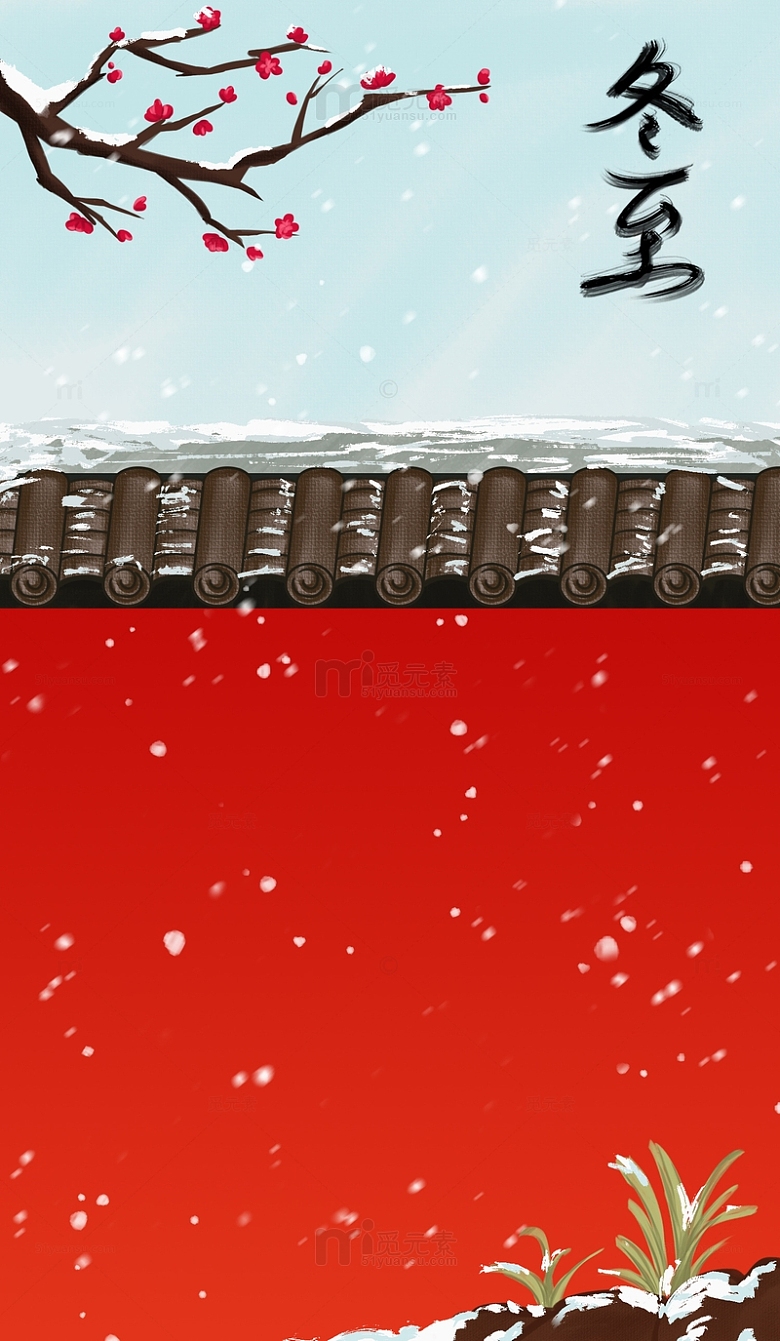 冬至宫墙下雪背景图