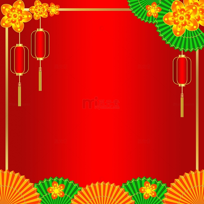 红色喜庆元旦新年装饰背景