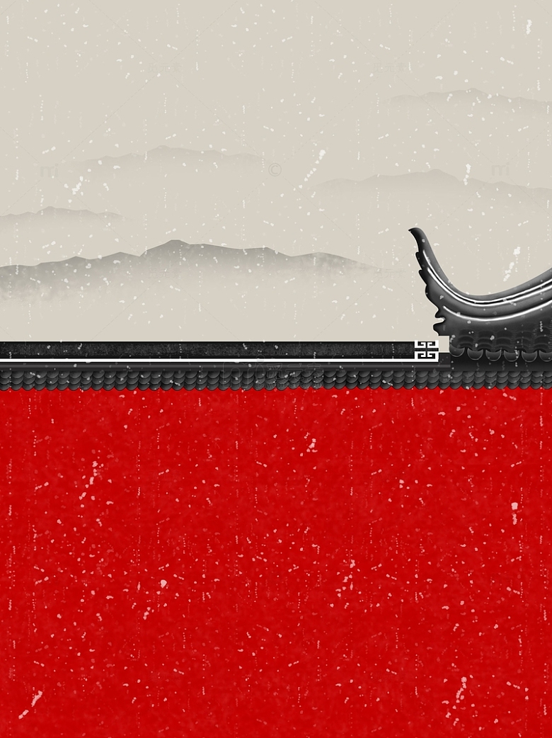 国潮红墙大雪冬至腊月海报背景
