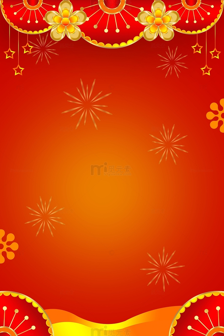 红色喜庆元旦新年背景装饰