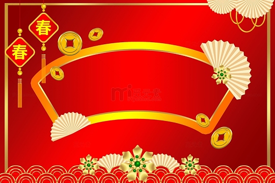 喜庆红色新春元旦背景挂饰扇子花朵