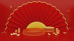 红色3D立体中式元旦春节元宝扇子背景图