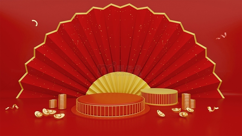 红色3D立体中式元旦春节元宝扇子背景图