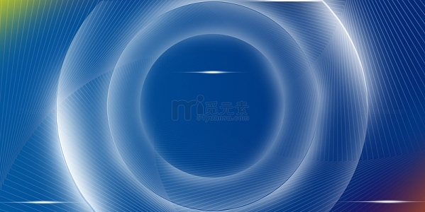 蓝色科技背景商务平面简约