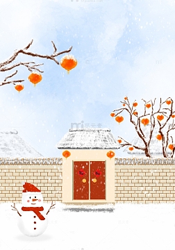 冬天春节背景过年烟花对联插画背景psdjpg红色手绘国潮新年喜庆背景