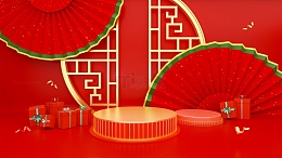 红色金色中式中国风春节新年3D立体背景图