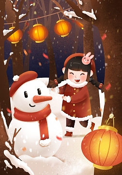 冬天春节户外堆雪人场景插画