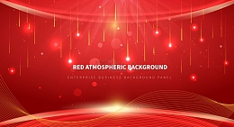红色商务中国风炫酷光效线条海报背景