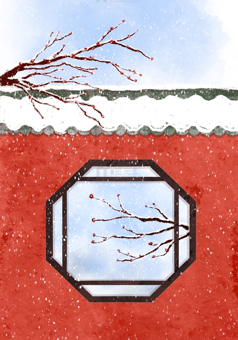 窗外红梅背景手绘