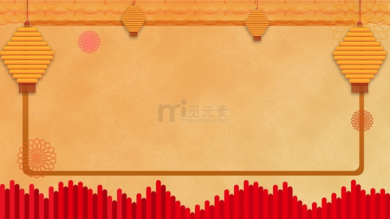 喜庆中国复古风国庆元旦春节背景