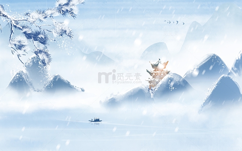 中国风冬天雪山雪景雪松水墨背景插画