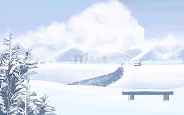 意境唯美冬天户外雪景雪山树背景