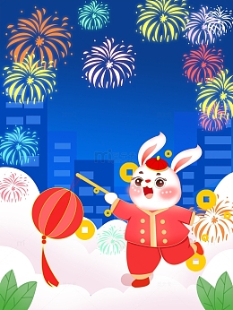 蓝色大气中国风春节传统节日海报背景