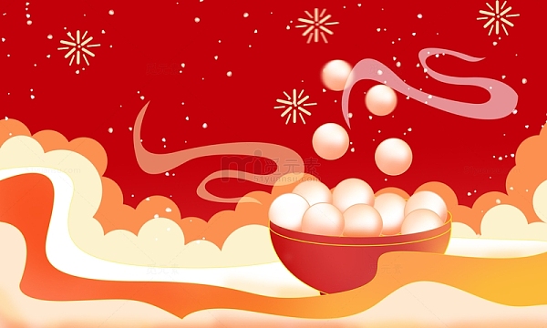 元宵节红色汤圆祥云banner背景