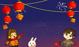 红色猜灯谜逛庙会