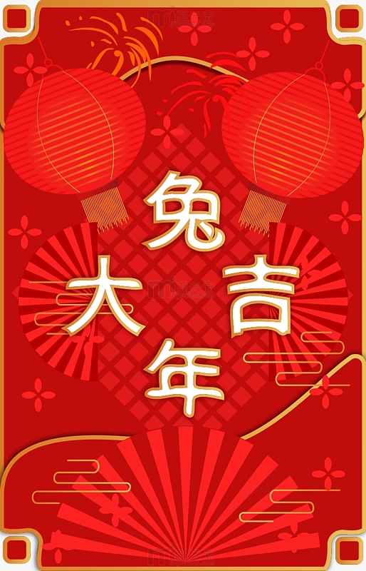 花纹简约纹理质感图图片免费下载_觅元素