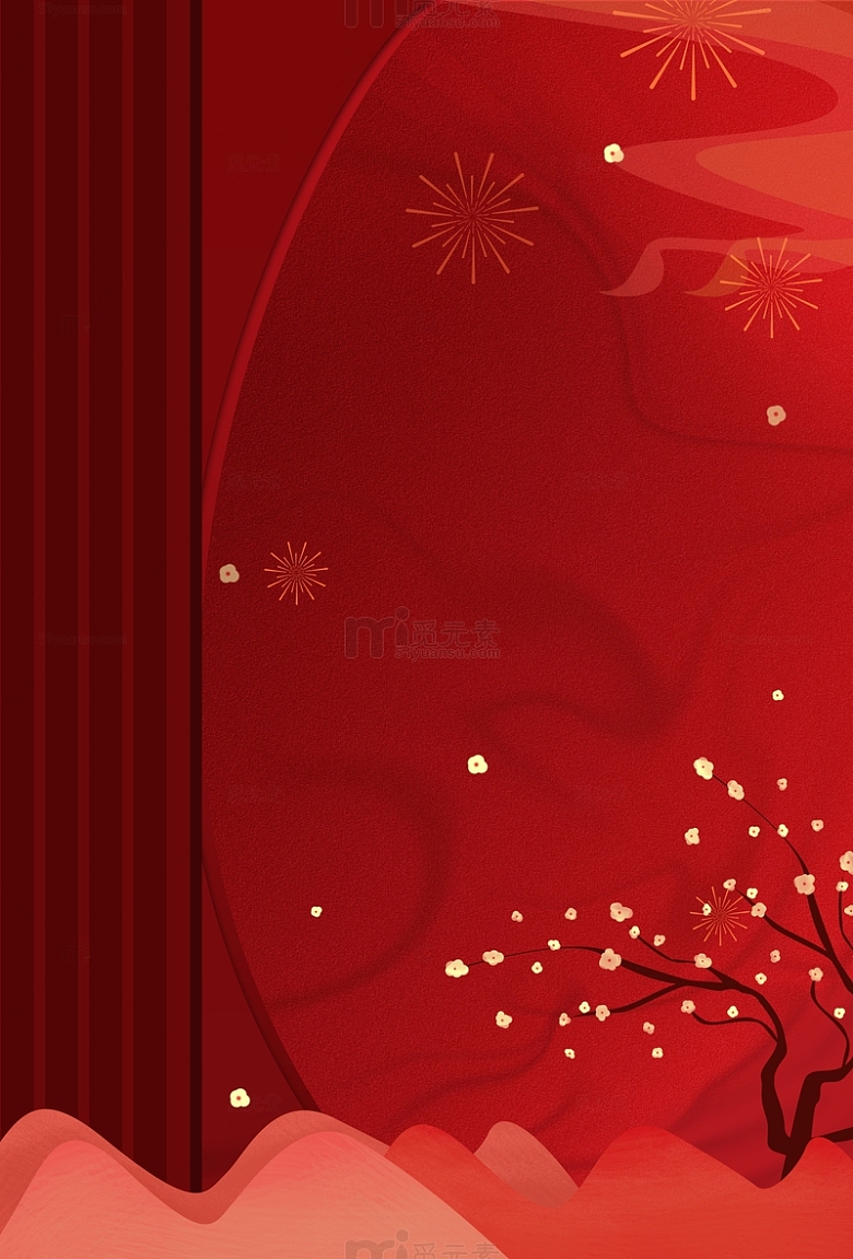 红色复古兔年喜庆新年春节除夕海报背景