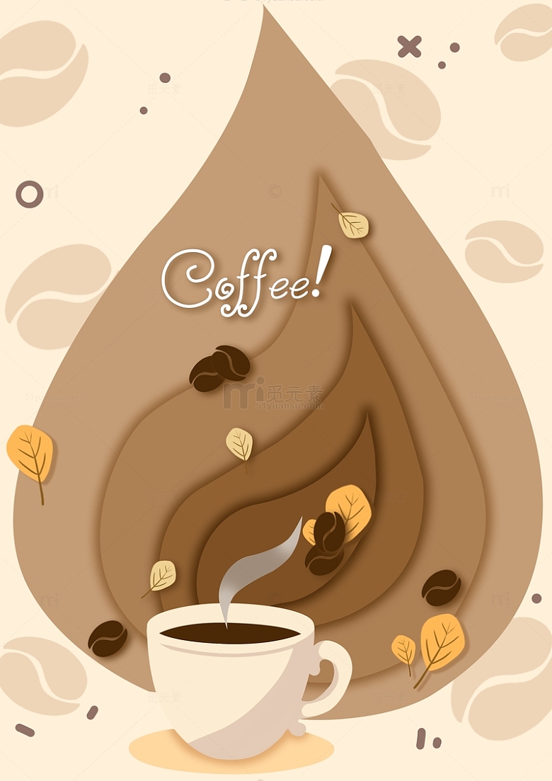 咖啡色剪纸风一杯香浓的咖啡手绘海报背景