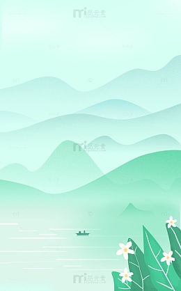 绿色小清新山水背景