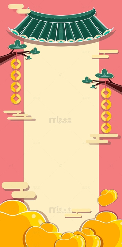 国潮铜板元宝背景