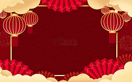 红色大气年货节中国风春节传统节日海报背景