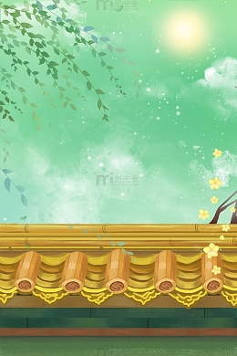 屋檐柳树立春背景