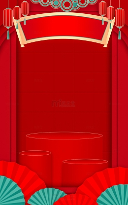 红色展台灯笼新年年货节大促场景搭建