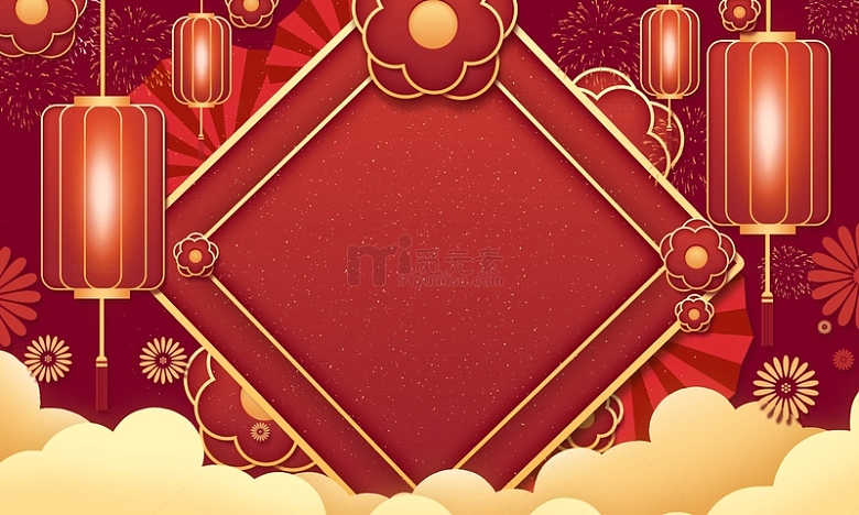 红色大气年货节春节传统节日海报背景