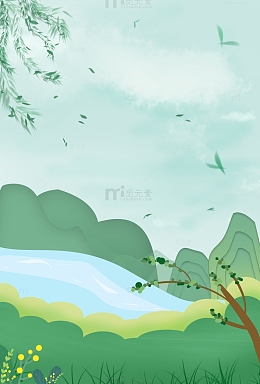 立春雨水植树节春天绿色海报背景