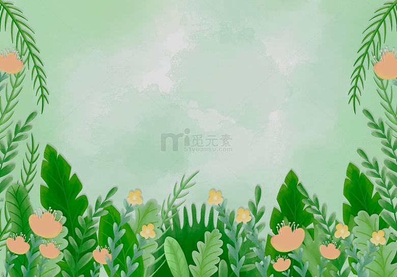 绿色小清新春天植物背景手绘