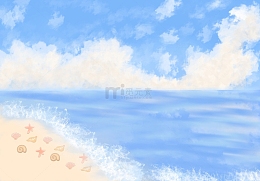 蓝色海边沙滩背景手绘