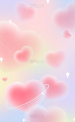 梦幻情人节七夕渐变彩色爱心浪漫背景