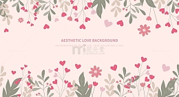 淡雅小清新爱情植物草丛海报banner