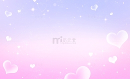 梦幻星光爱心粉紫色浪漫情人节海报背景