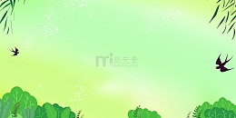绿色小清新户外风景树丛春天郊游装饰背景