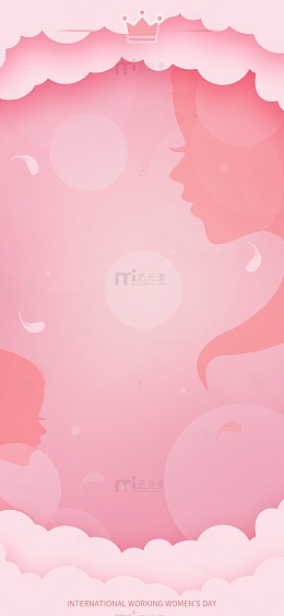 三八妇女节女生粉色清新电商启动页渐变背景