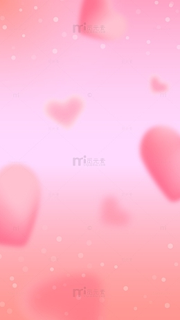 浪漫情人节壁纸电商海报背景