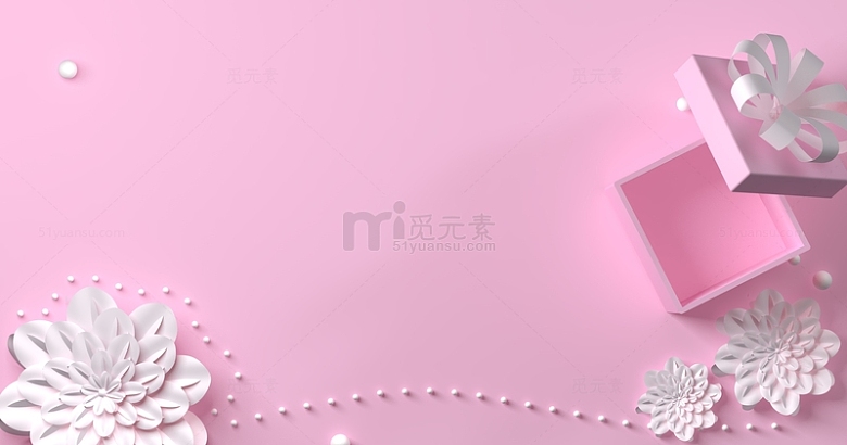 粉色唯美情人节礼盒妇女节女神节背景