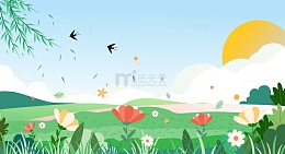 绿色小清新春暖花开风景户外野营装饰背景