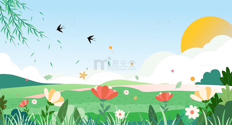 绿色小清新春暖花开风景户外野营装饰背景