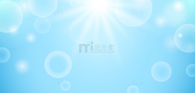 蓝色小清新蓝天光晕背景