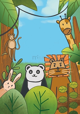 户外蓝天森林树木可爱卡通动物园手绘海报