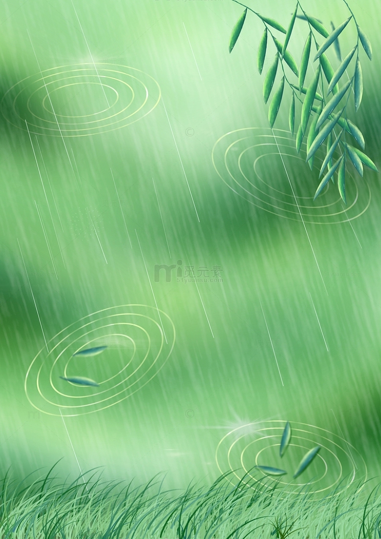 绿色小清新春天雨水背景图
