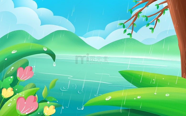 手绘卡通春天雨水植物山水花草下雨背景
