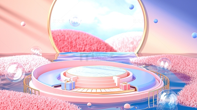 女神节妇女节粉色C4D场景