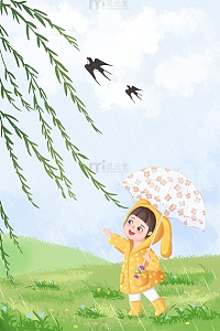 春天女孩柳树草地燕子背景